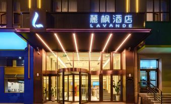 Li Feng Hotel(Harbin Wufujing First Affiliated Hospital Group Li District Metro Station Store)