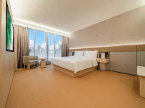 JI Hotel (Pucheng Xincheng Avenue) Hotels in Pucheng