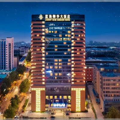 Jinan Luxury Blue Horizon Hotel Hotels near Shandong Stadium