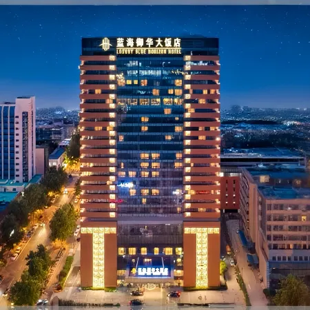 Jinan Luxury Blue Horizon Hotel