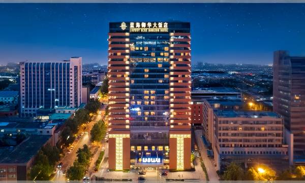 Jinan Luxury Blue Horizon Hotel
