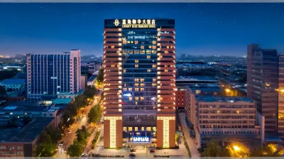 Jinan Luxury Blue Horizon Hotel Hotels in Quancheng Plaza Commercial Area