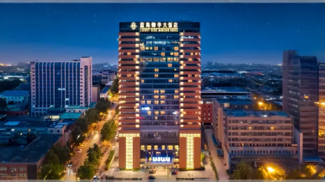 Jinan Luxury Blue Horizon Hotel