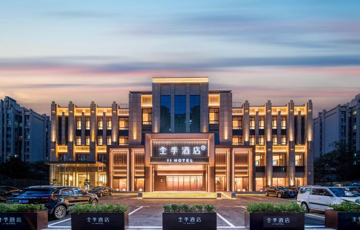 JI Hotel (Gongyi Administrative Center)