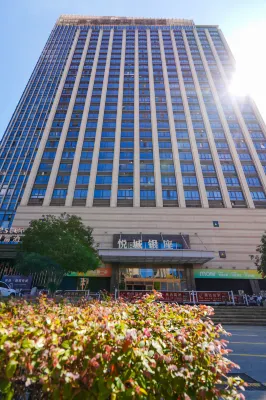 Xinxing Homestay
