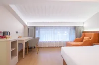 Thank Inn Plus Hotel Longchang Beiguan Jinsha Times Square - 3 étoiles