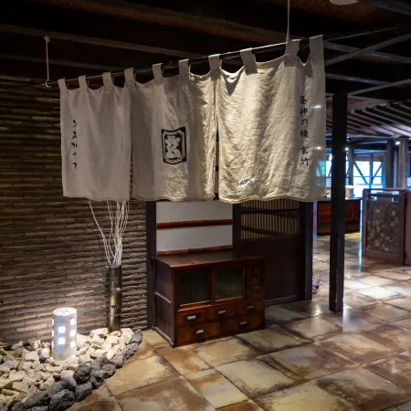 KUROTAKE-Luxury Retreat, Hirugami