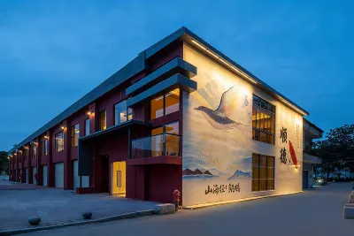 Floral · Yanshe Flick Smart Art Boutique Stay (Foshan Shunde Qinghui Garden) Hotels near Shunlide Square