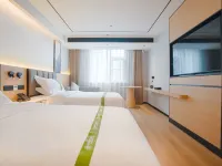 GreenTree Inn Express Hotel (Lingbi Luohe East Road Lady Shopping Plaza) Hotels in Lingbi