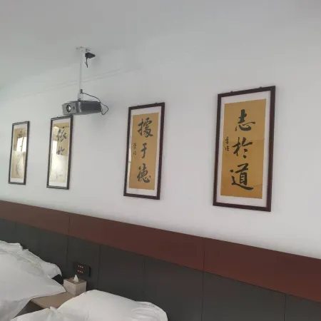 Yunqi Liuyi Homestay (Qufu's Temple and Cemetery of Confucius and Kong Family Mansion)