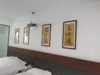 Yunqi Liuyi Homestay (Qufu's Temple and Cemetery of Confucius and Kong Family Mansion)