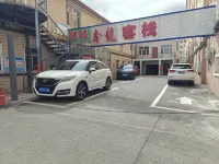 Qiqihar Xinlong Inn