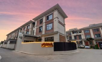 Yunguiqipan · Cloudfall Hot Springs Designer Boutique Stay (Yanhu Park)