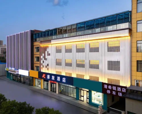 Thank You Chain Hote Hotels near The Seventh Hospital of Baoding