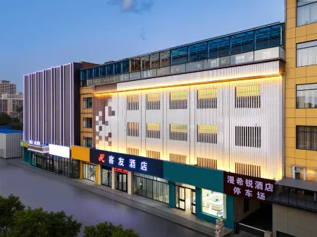 Thank You Chain Hote