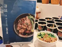 Yitel Collection (Benxi Passenger Transport Terminal) - breakfast