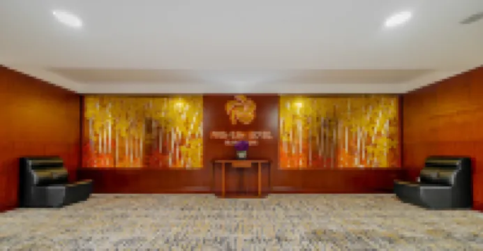 Premium Hotel Ulaanbaatar