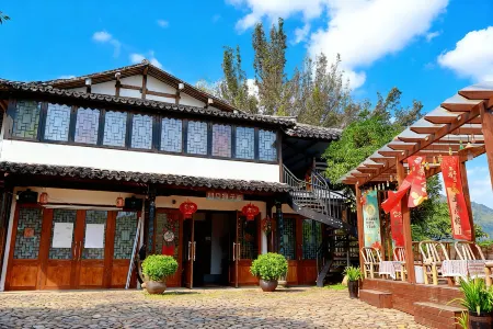 nanxijiang menkou shiziyan homesday Отели рядом с достопримечательностью «Cangpo Ancient Village»