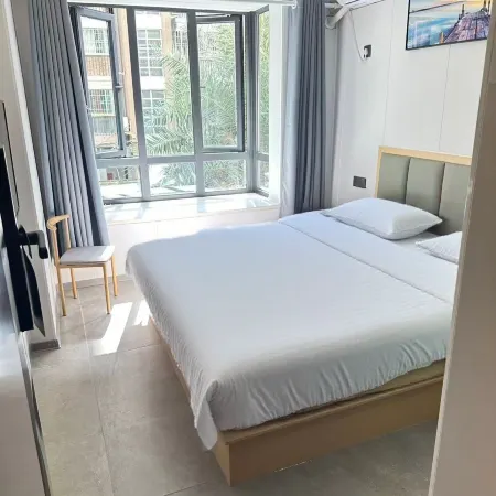 Moye Homestay (Wanda Plaza)