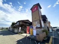Sanada Maru【Entire traditional Japanese house】 - Spa