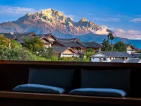 Xinsu Snow Mountain Panoramic Resort Hotel (Lijiang Old Town Shizishan Branch) Hotels near Mufu