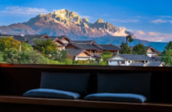 Xinsu Snow Mountain Qingcheng Panoramic Holiday Club