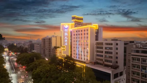 Ganzhou Ganlong Hotel (Nanmenkou Yugutai Branch)