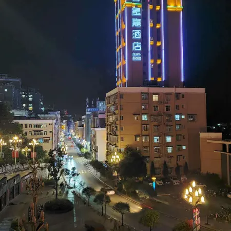 Huangjia Hotel