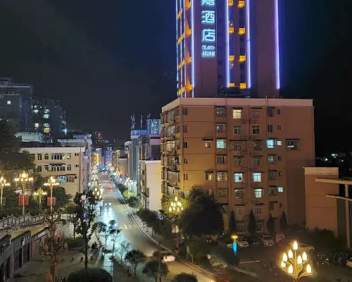 鹽津皇嘉酒店 鹽津酒店