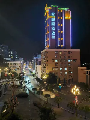 Huangjia Hotel