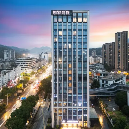 Home Inn Plus Jiande Xin'an River Riverside