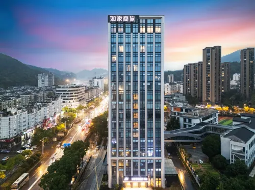 Home Inn Plus Jiande Xin'an River Riverside‌ - 마운틴 뷰