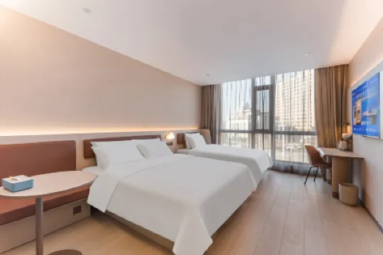 HanTing Hotel (Hunchun Government Service Hall) Отели рядом с достопримечательностью «Yanbian University(Hunchun Campus)»