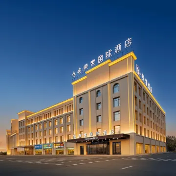 Hanshe Meisu International Hotel (Jinghe Ecological Park)