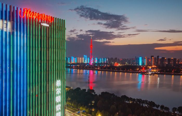 Hampton by Hilton Linyi Yihe River