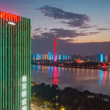 Hampton by Hilton Linyi Yihe River