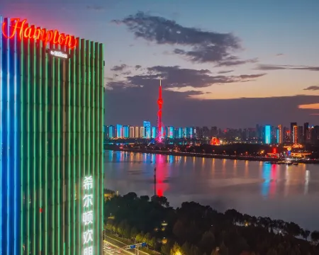 Hampton by Hilton Linyi Yihe River Hotels in Linyi