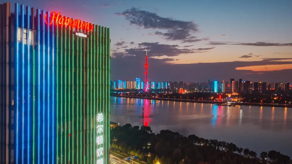 Hampton by Hilton Linyi Yihe River