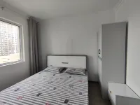 Warm Yong'an Homestay