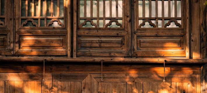 Yanguan Chaoyuezhicheng Shuiyin Homestay Ξενοδοχεία στην πόλη Χάινινγκ