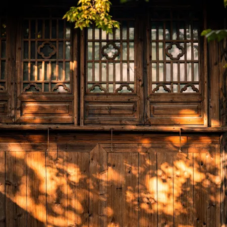 Yanguan Chaoyuezhicheng Shuiyin Homestay