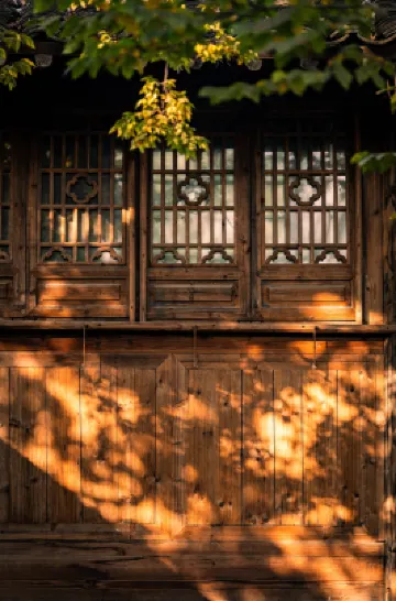 Yanguan Chaoyuezhicheng Shuiyin Homestay