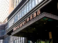 โรงแรม Mercure จัตุรัสมิตรภาพ ต้าเหลียน โรงแรมในต้าเหลียน