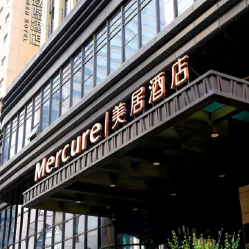 Mercure Hotel Dalian-Friendship Square