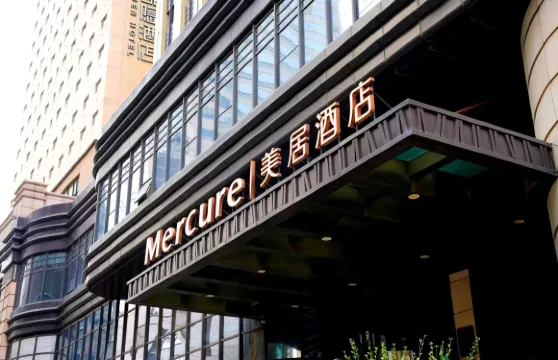 大連友好美居酒店