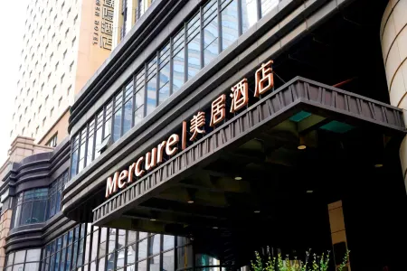 Mercure Hotel Dalian-Friendship Square