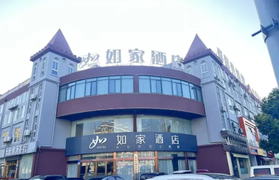 如家·neo酒店（宿州萬達廣場店）