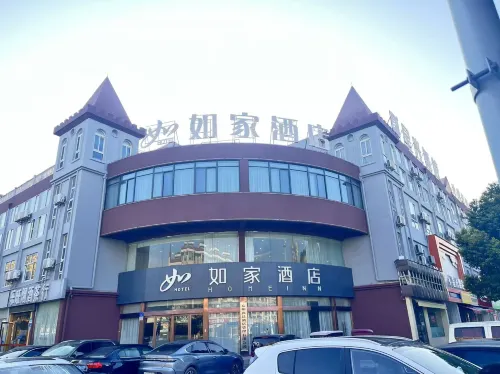 홈인·neo 호텔(쑤저우 완다 플라자)