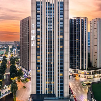 JI Hotel (Chengdu Gaoxin University of Electronic Science and Technology) Hotels near Pidu District