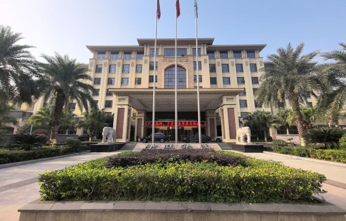 Tian Ze Hotel